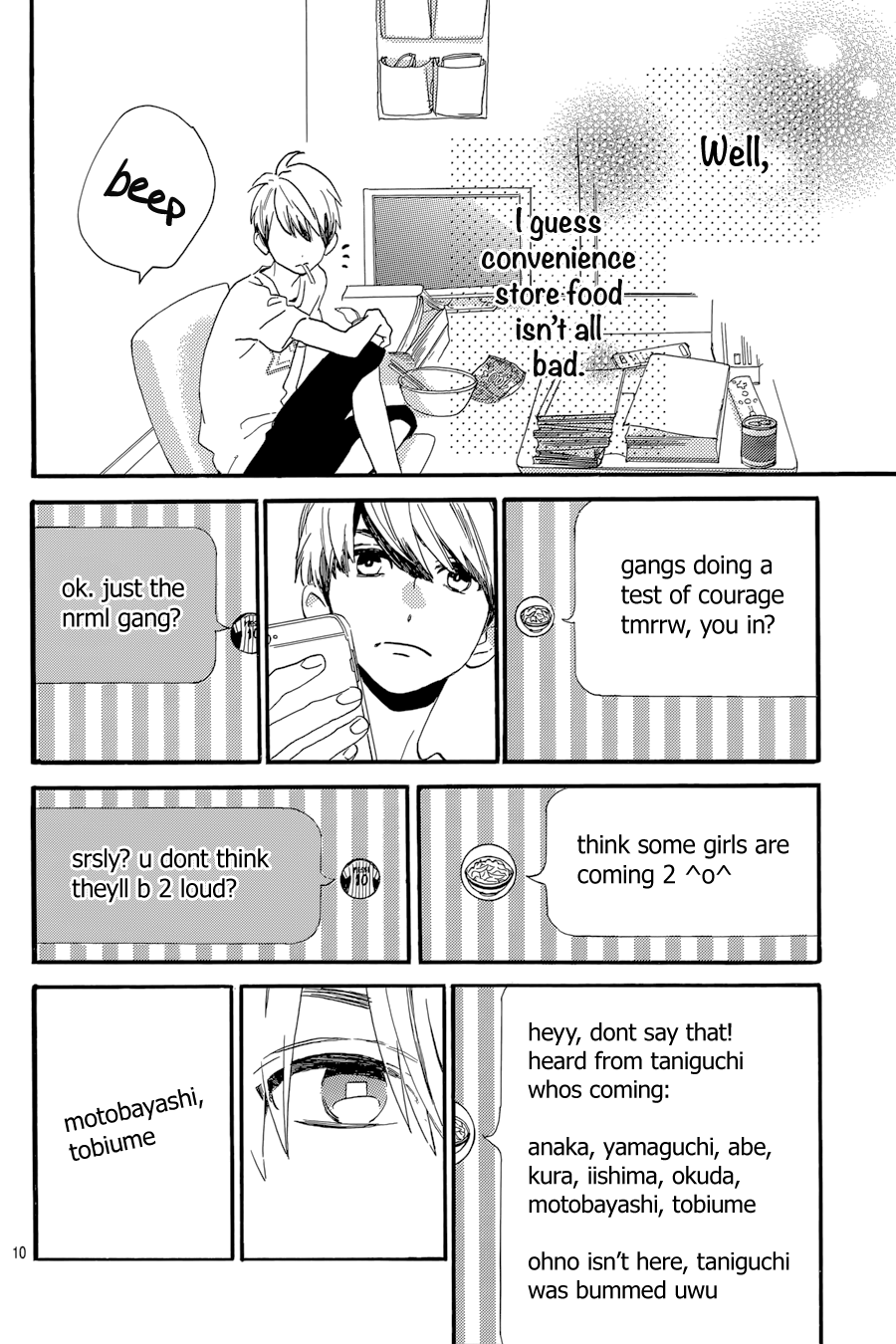 Read Tsubaki-chou Lonely Planet (en) Manga Online