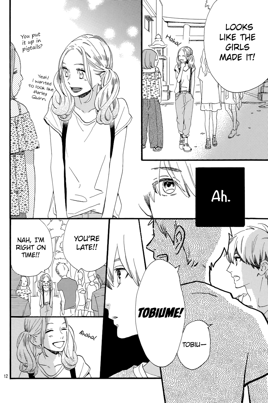 Read Tsubaki-chou Lonely Planet (en) Manga Online