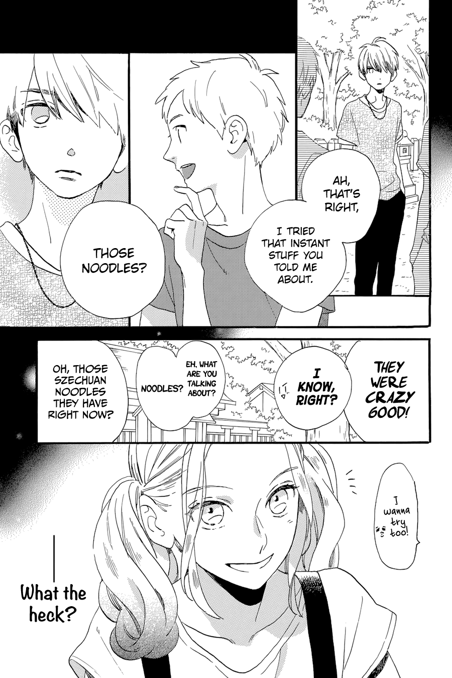 Read Tsubaki-chou Lonely Planet (en) Manga Online