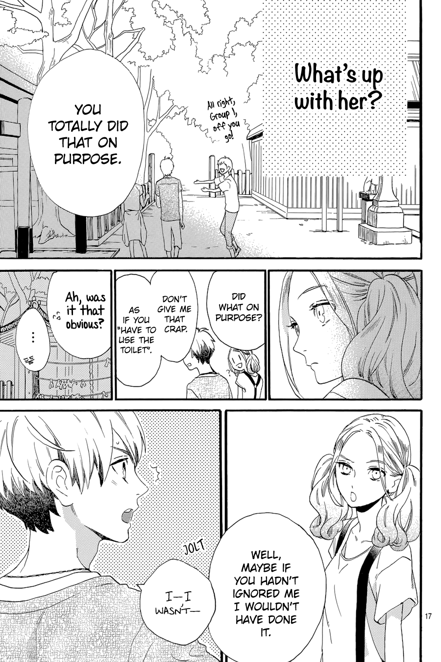 Read Tsubaki-chou Lonely Planet (en) Manga Online