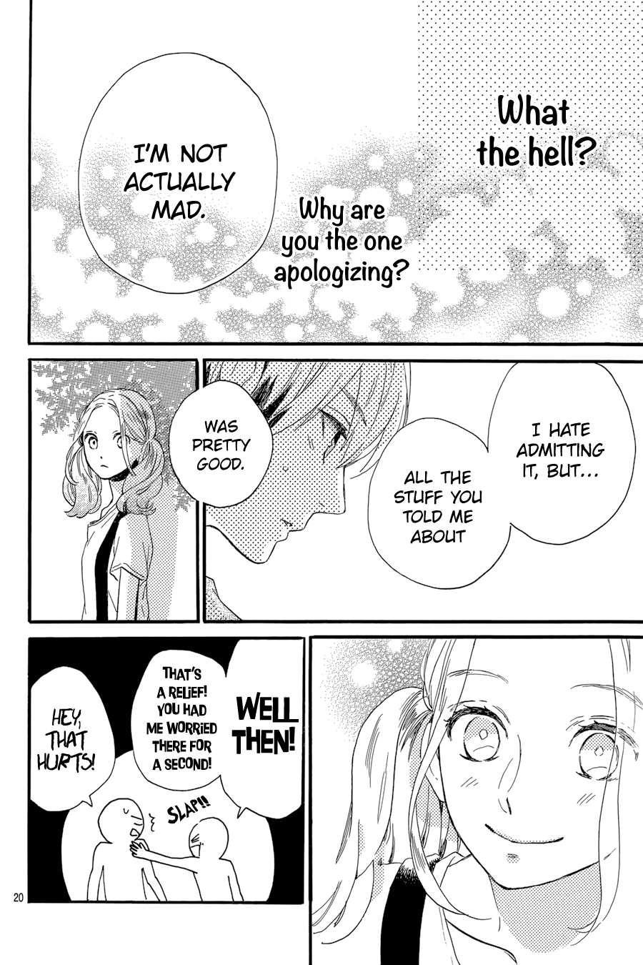 Read Tsubaki-chou Lonely Planet (en) Manga Online