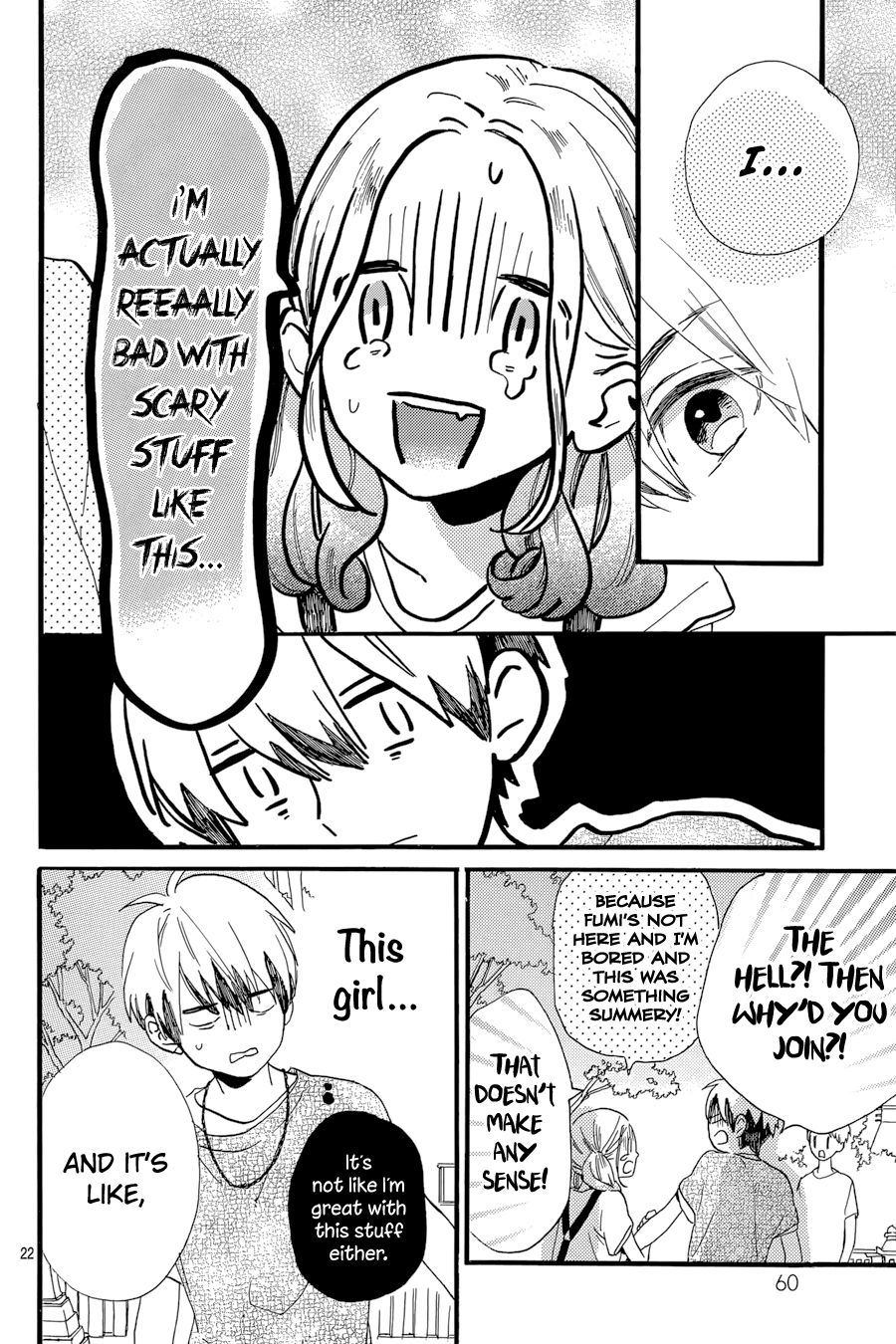 Read Tsubaki-chou Lonely Planet (en) Manga Online