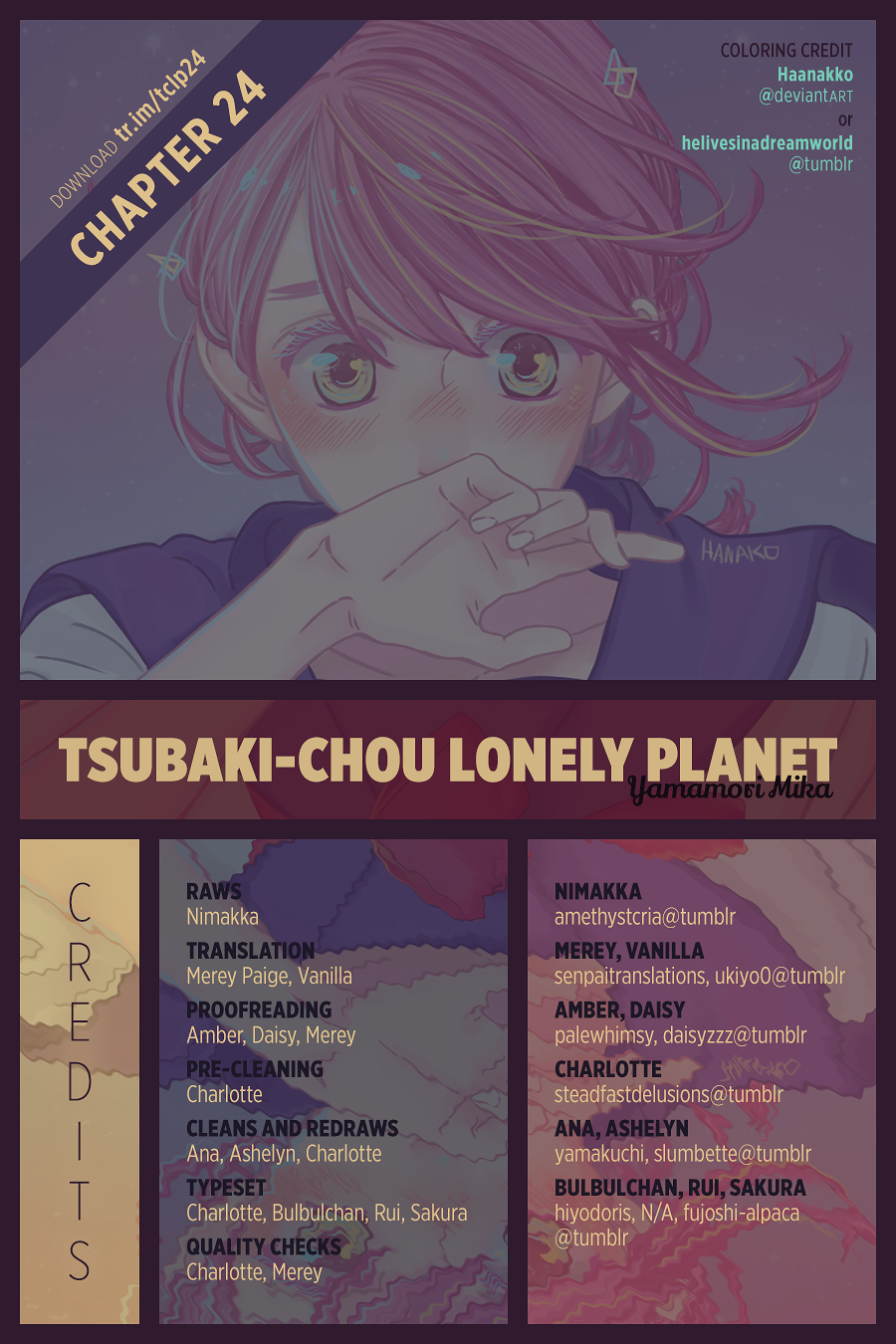 Read Tsubaki-chou Lonely Planet (en) Manga Online