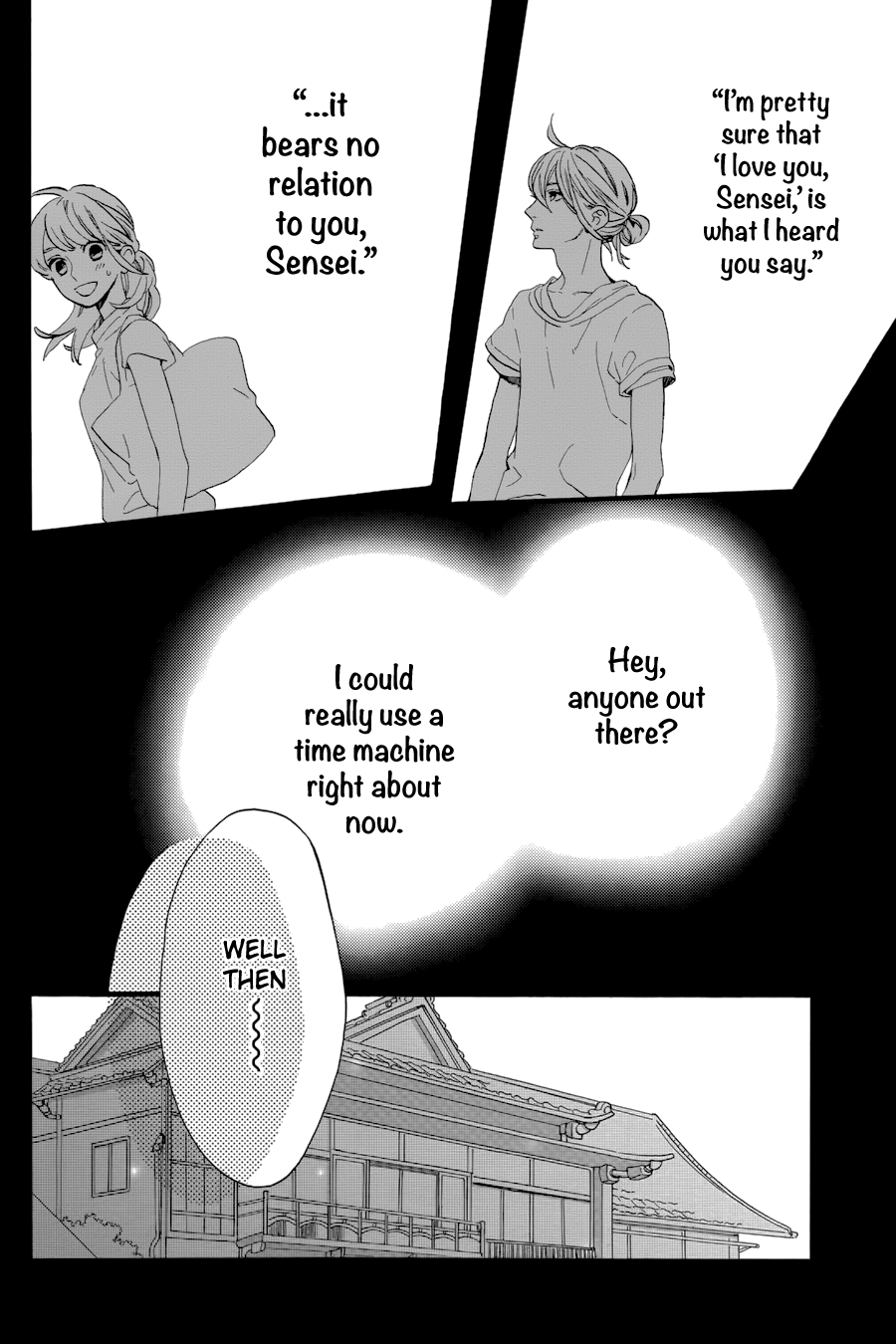 Read Tsubaki-chou Lonely Planet (en) Manga Online