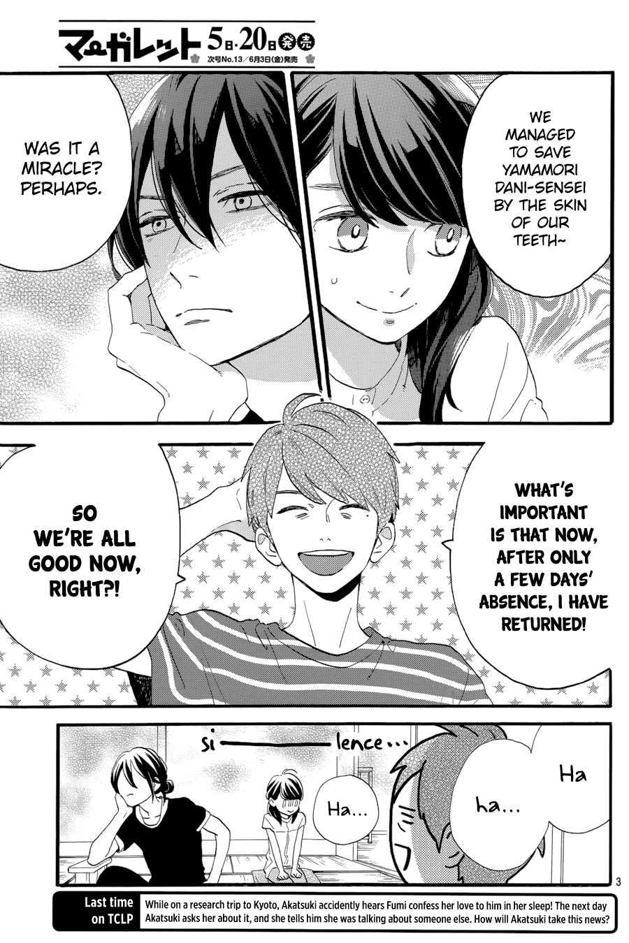 Read Tsubaki-chou Lonely Planet (en) Manga Online