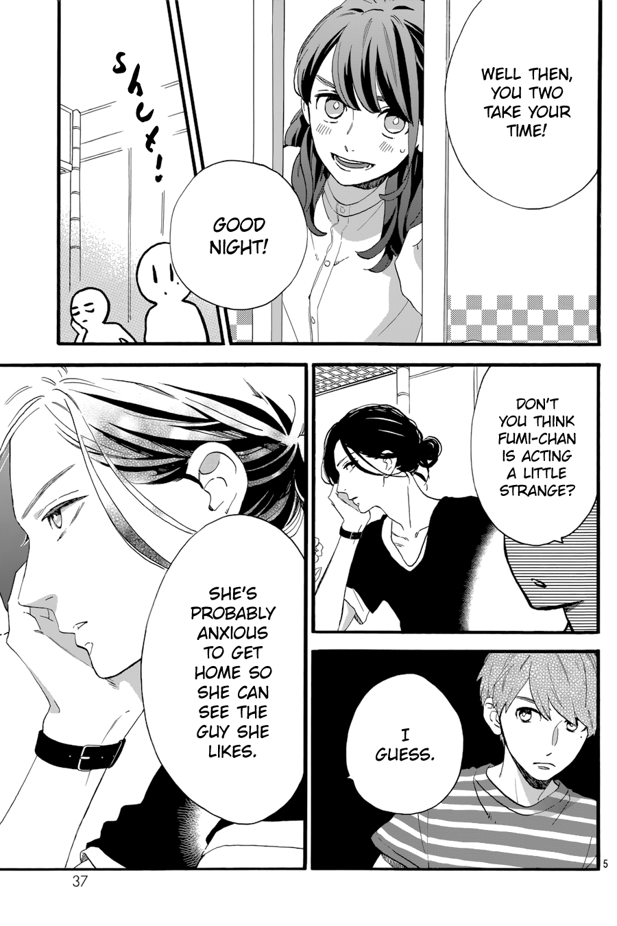 Read Tsubaki-chou Lonely Planet (en) Manga Online