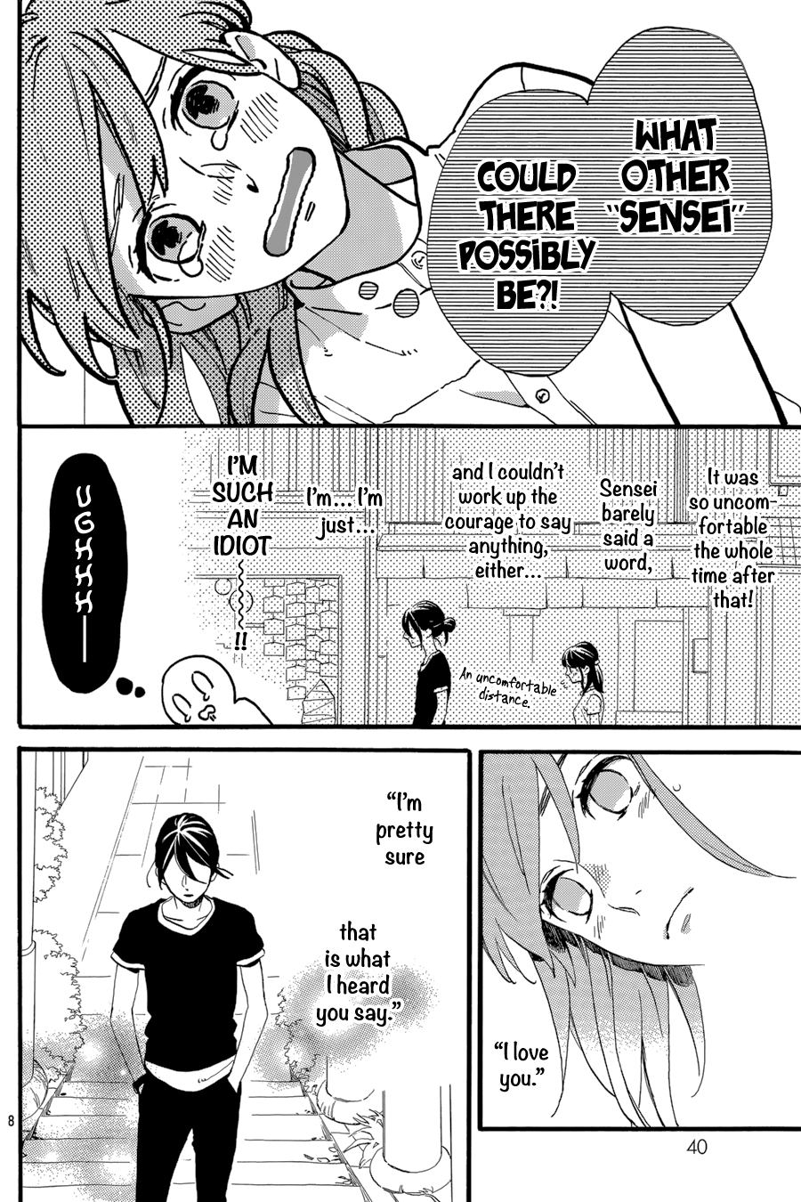 Read Tsubaki-chou Lonely Planet (en) Manga Online