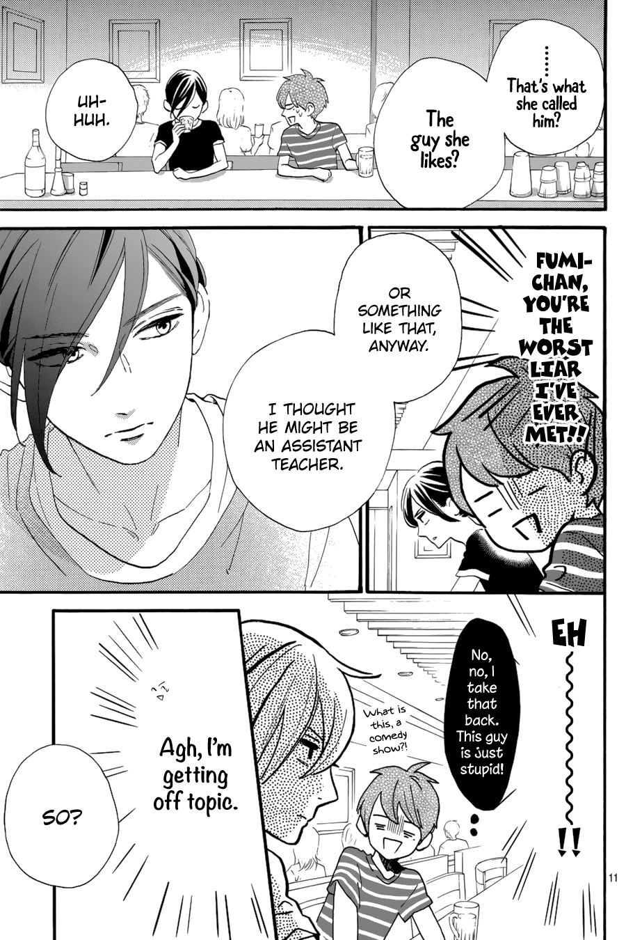 Read Tsubaki-chou Lonely Planet (en) Manga Online