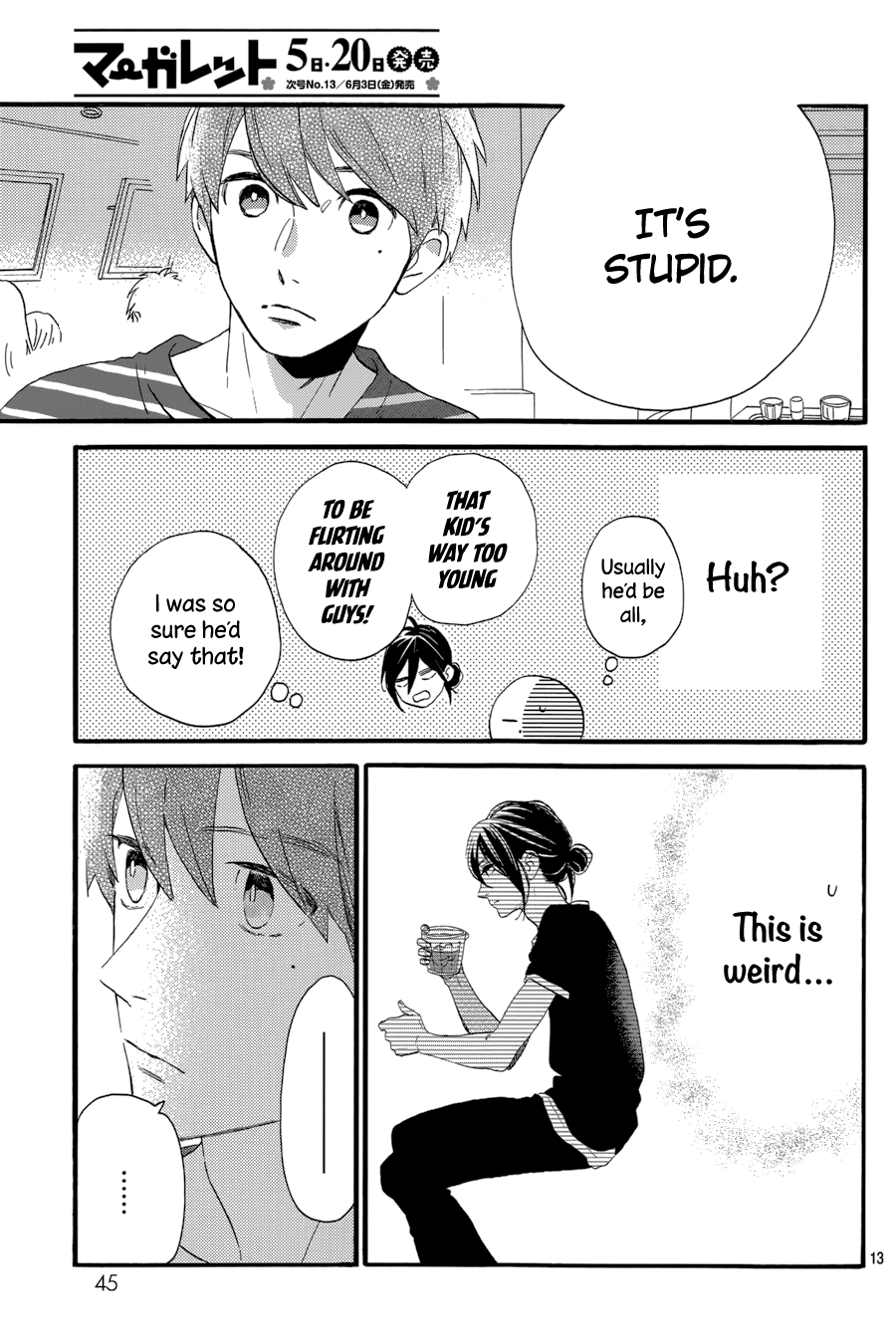 Read Tsubaki-chou Lonely Planet (en) Manga Online