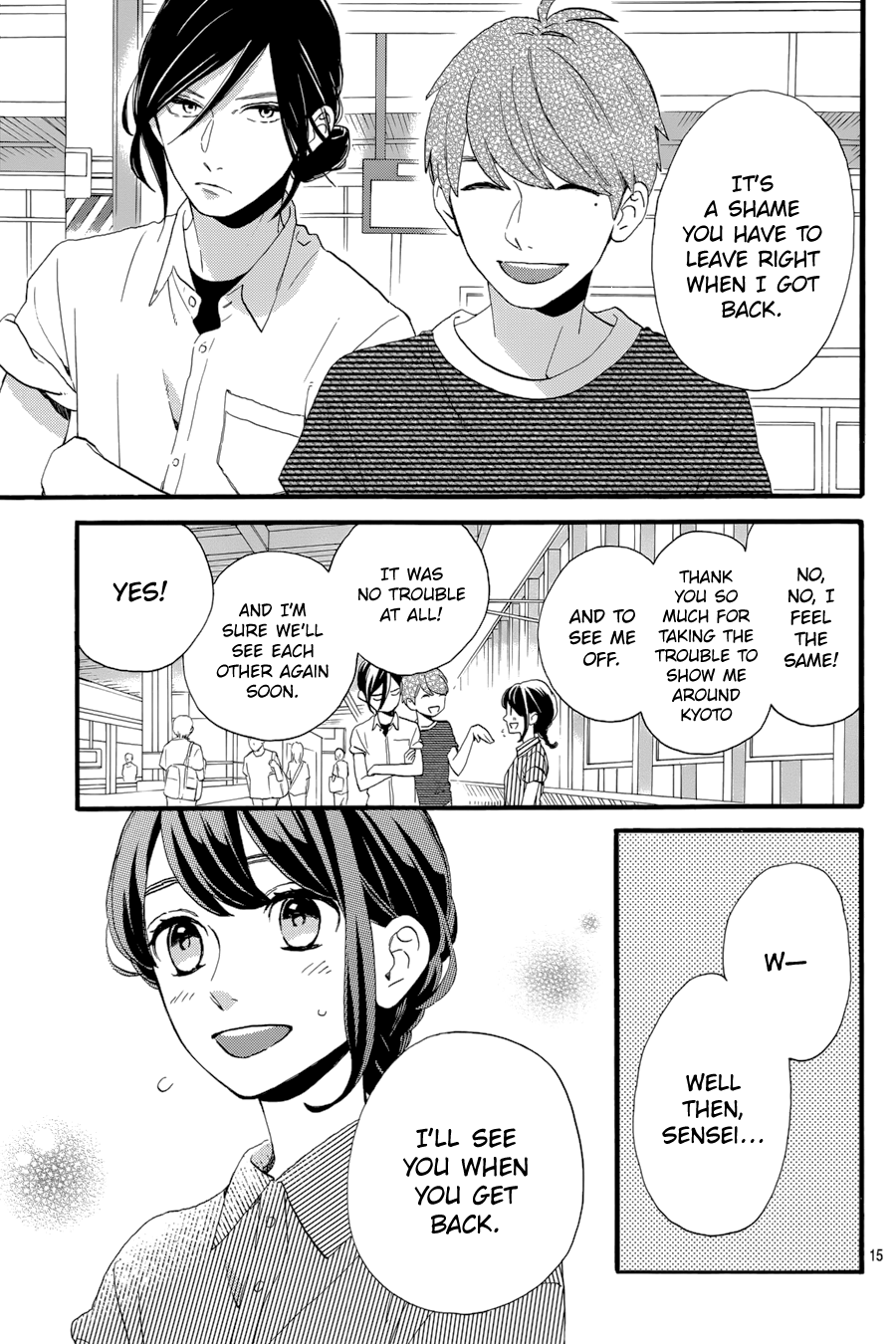 Read Tsubaki-chou Lonely Planet (en) Manga Online