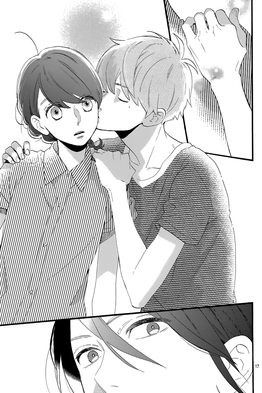 Read Tsubaki-chou Lonely Planet (en) Manga Online