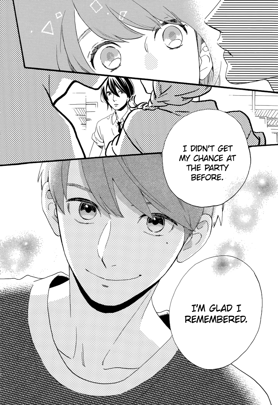 Read Tsubaki-chou Lonely Planet (en) Manga Online