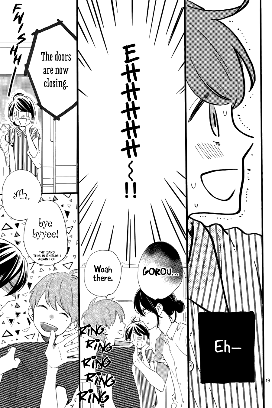 Read Tsubaki-chou Lonely Planet (en) Manga Online