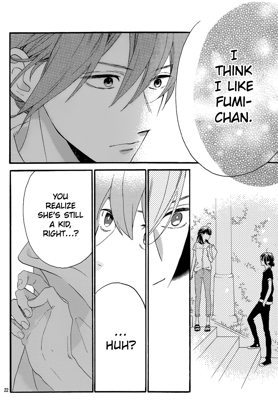 Read Tsubaki-chou Lonely Planet (en) Manga Online