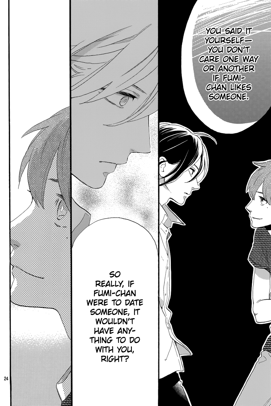 Read Tsubaki-chou Lonely Planet (en) Manga Online