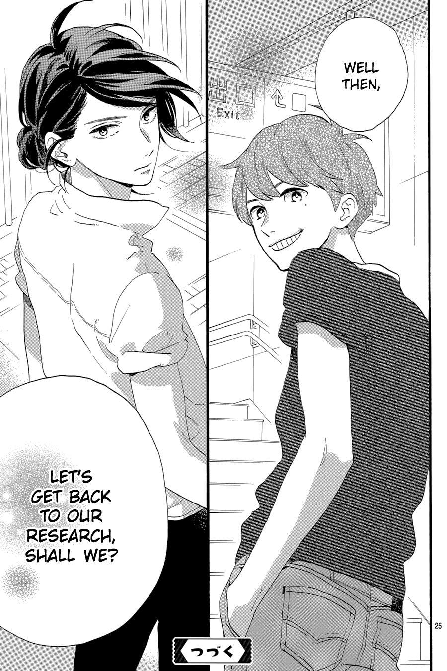 Read Tsubaki-chou Lonely Planet (en) Manga Online