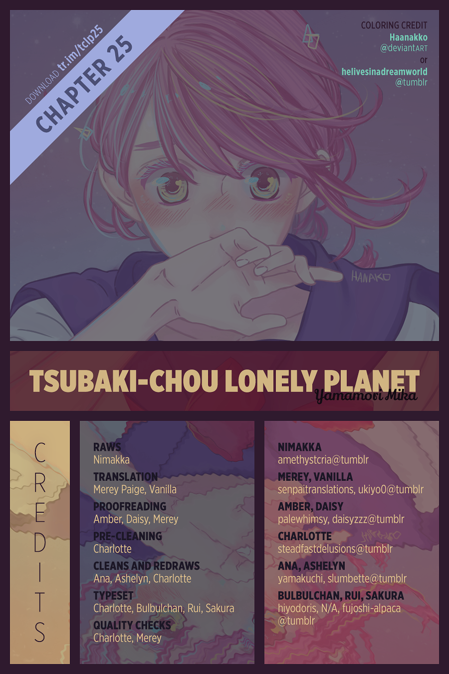 Read Tsubaki-chou Lonely Planet (en) Manga Online