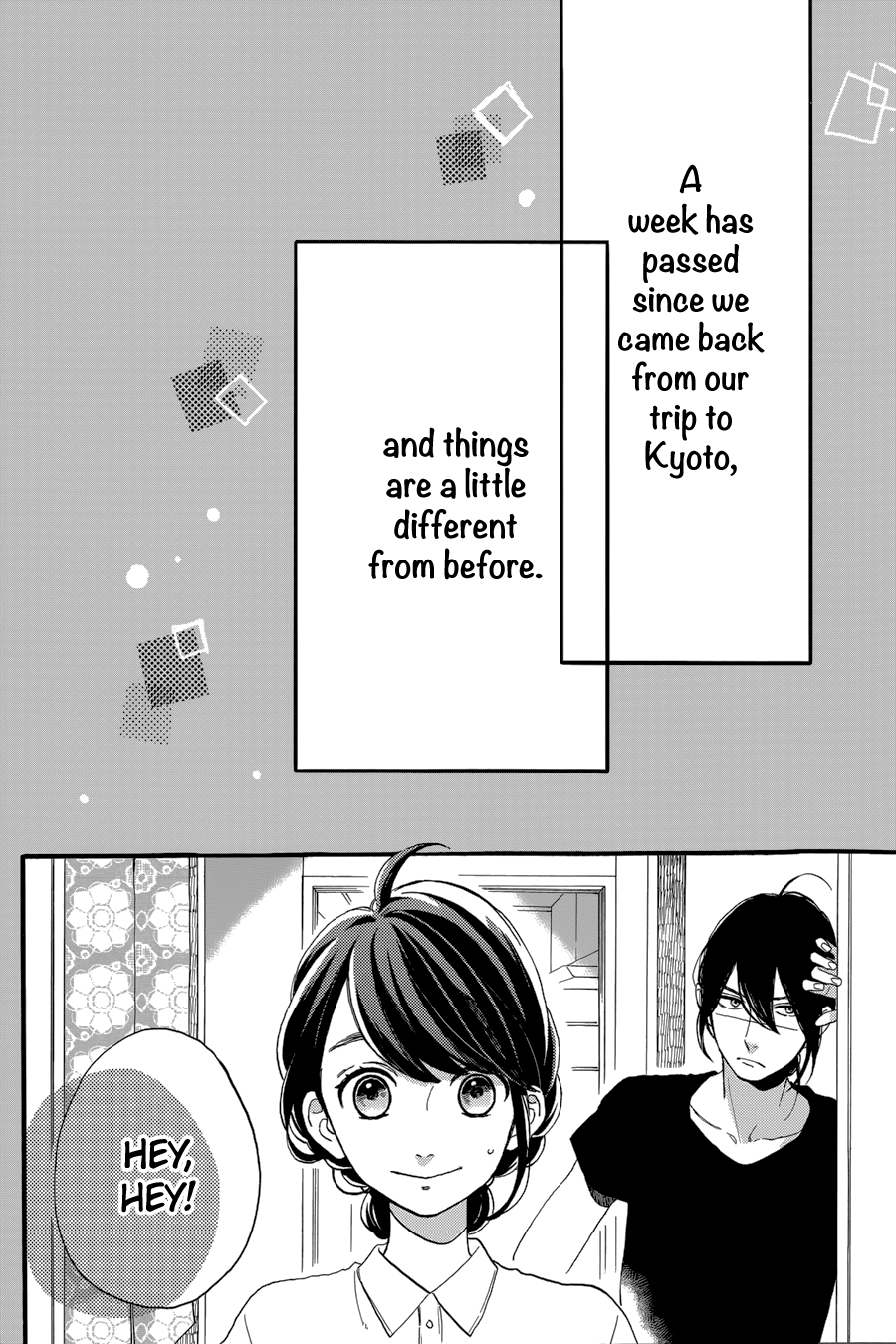 Read Tsubaki-chou Lonely Planet (en) Manga Online