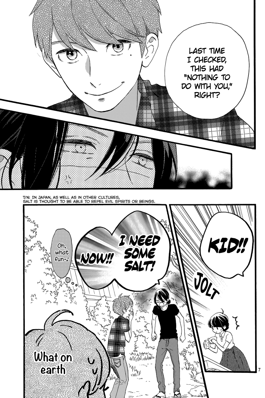 Read Tsubaki-chou Lonely Planet (en) Manga Online