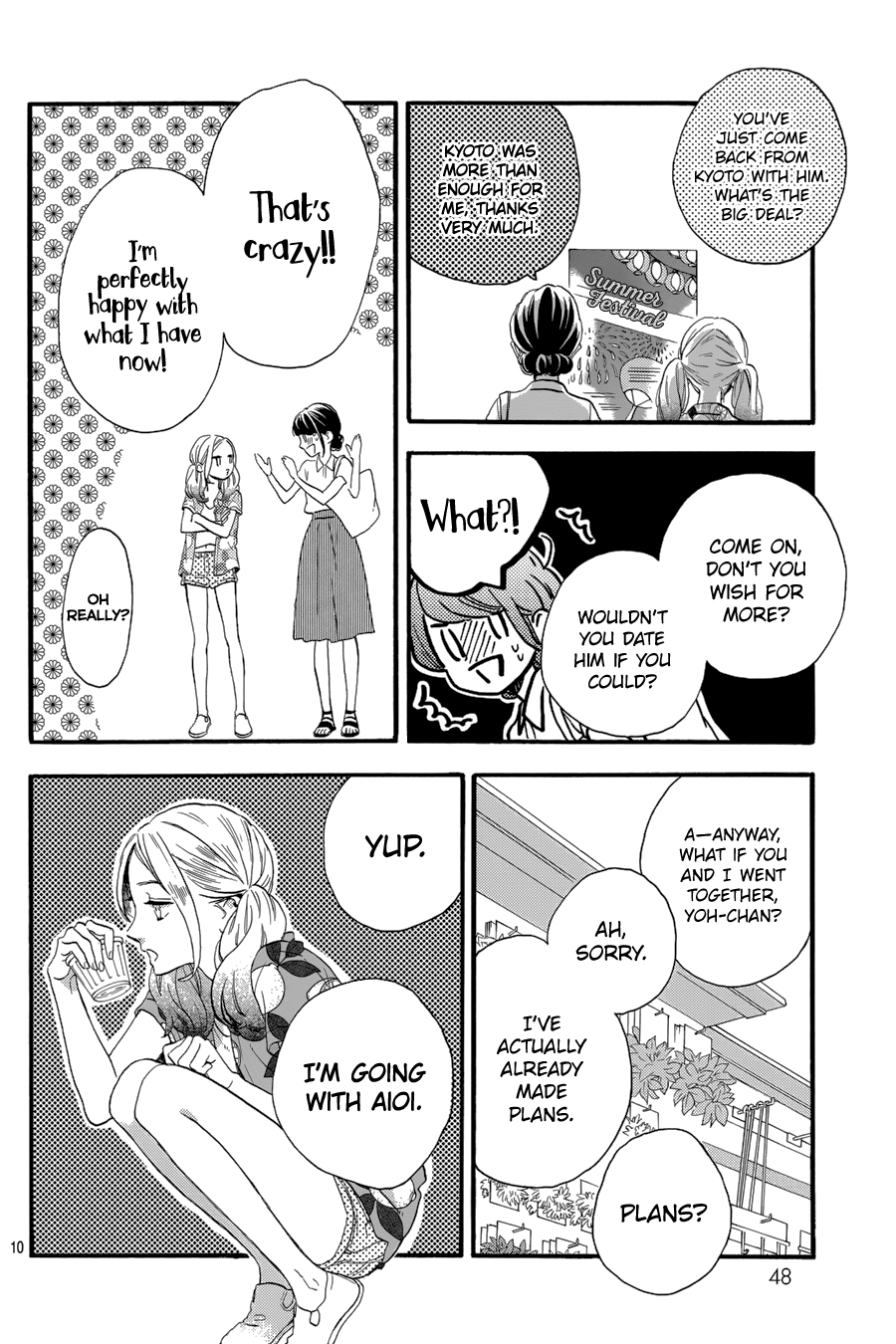 Read Tsubaki-chou Lonely Planet (en) Manga Online