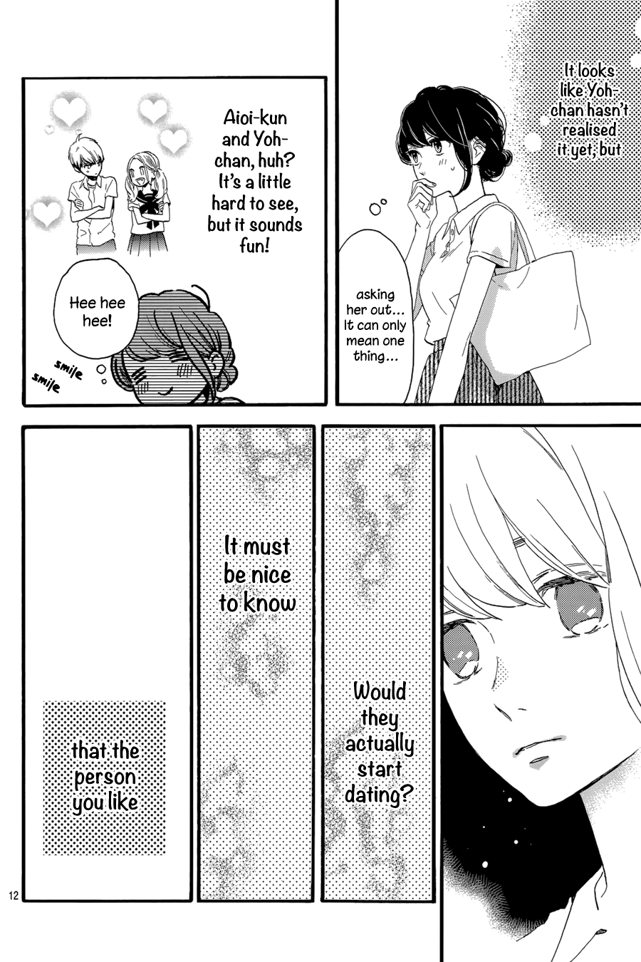 Read Tsubaki-chou Lonely Planet (en) Manga Online