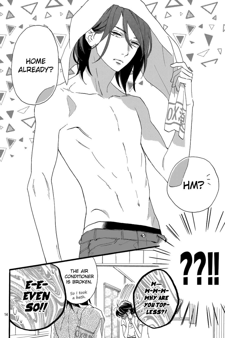 Read Tsubaki-chou Lonely Planet (en) Manga Online