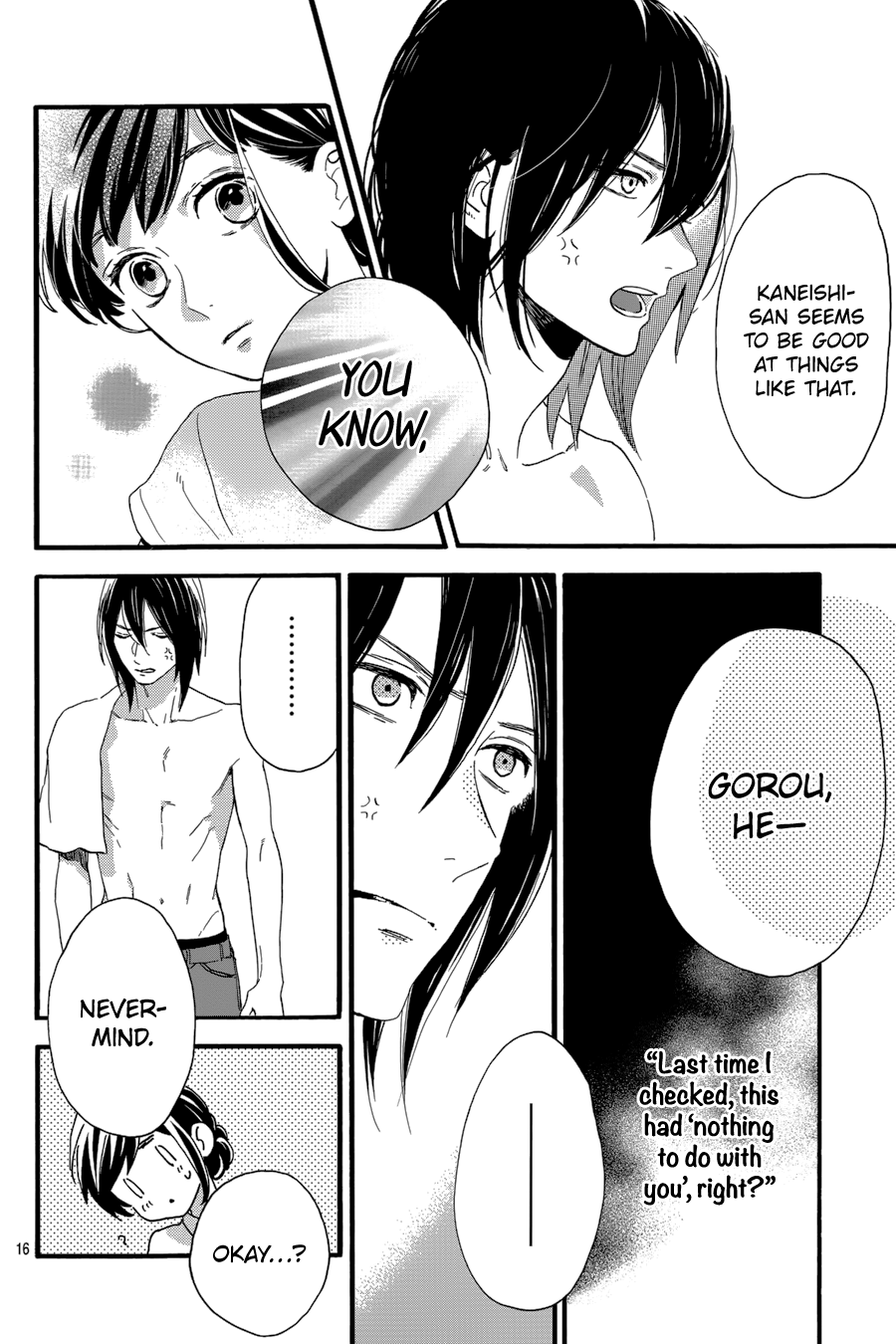 Read Tsubaki-chou Lonely Planet (en) Manga Online