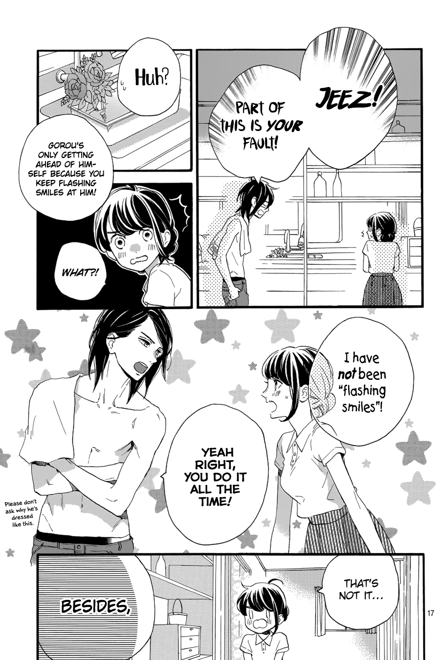 Read Tsubaki-chou Lonely Planet (en) Manga Online