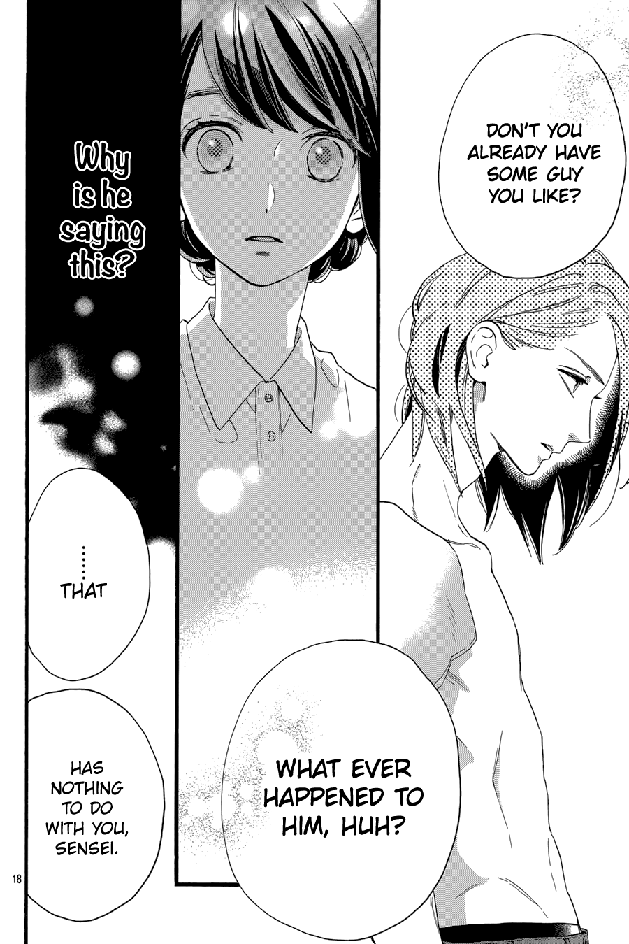 Read Tsubaki-chou Lonely Planet (en) Manga Online