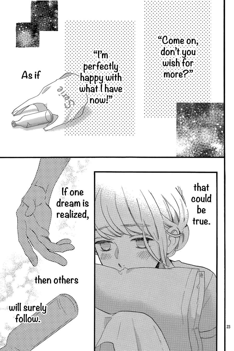 Read Tsubaki-chou Lonely Planet (en) Manga Online