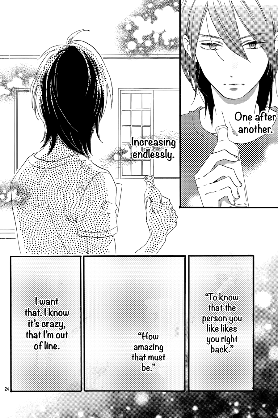 Read Tsubaki-chou Lonely Planet (en) Manga Online