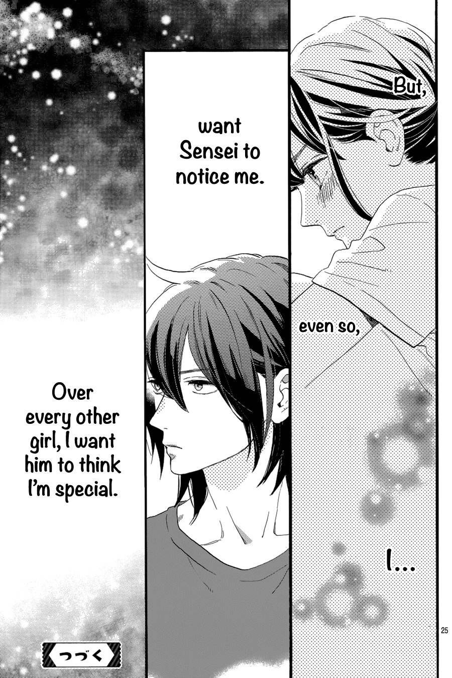 Read Tsubaki-chou Lonely Planet (en) Manga Online