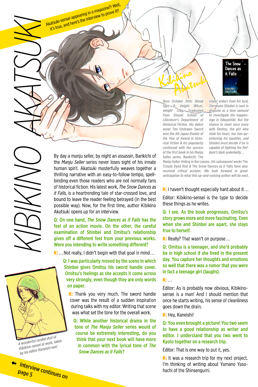Read Tsubaki-chou Lonely Planet (en) Manga Online