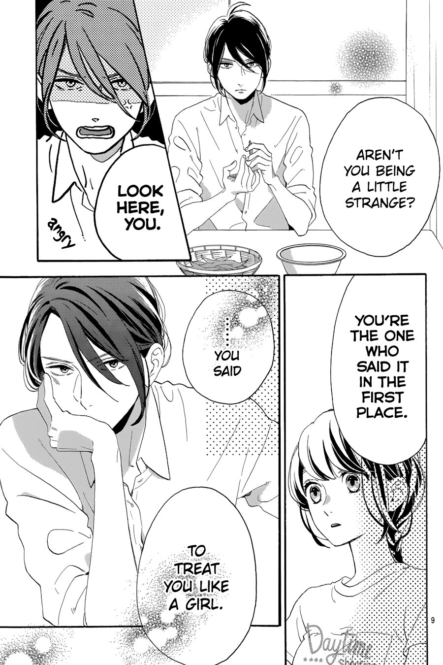 Read Tsubaki-chou Lonely Planet (en) Manga Online