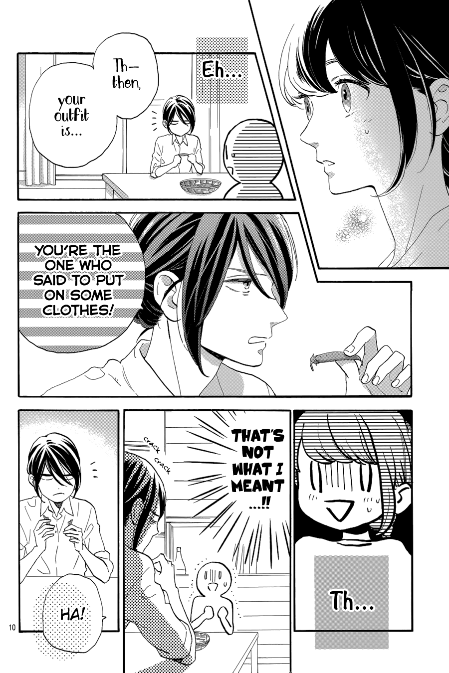 Read Tsubaki-chou Lonely Planet (en) Manga Online