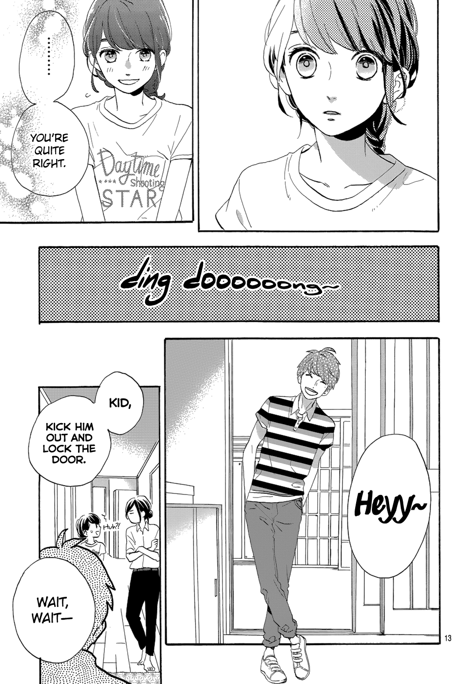 Read Tsubaki-chou Lonely Planet (en) Manga Online