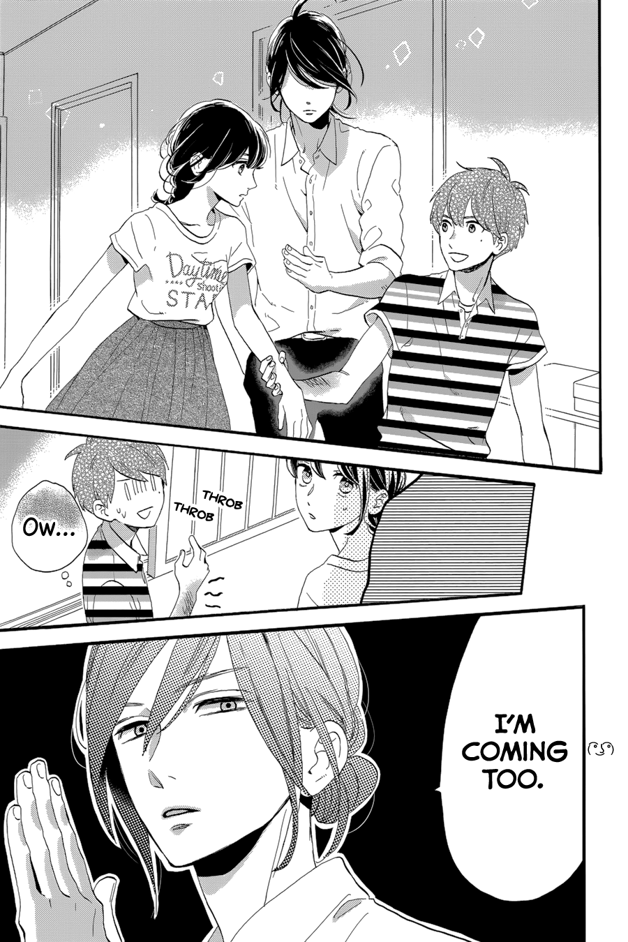 Read Tsubaki-chou Lonely Planet (en) Manga Online