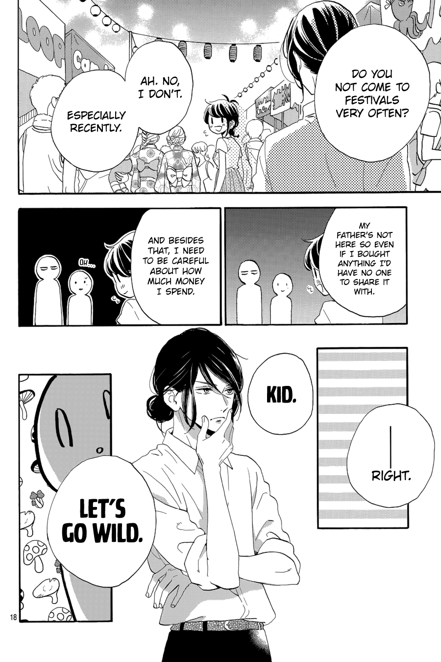 Read Tsubaki-chou Lonely Planet (en) Manga Online