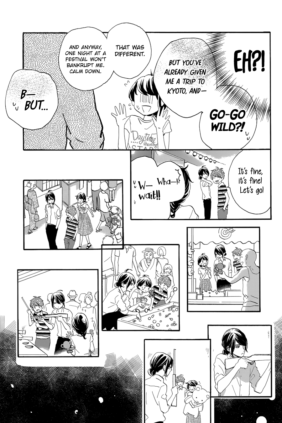 Read Tsubaki-chou Lonely Planet (en) Manga Online