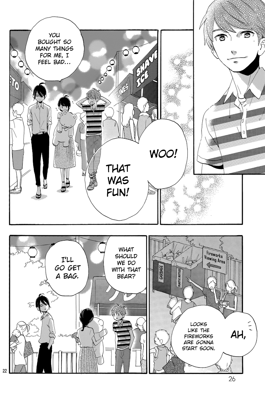 Read Tsubaki-chou Lonely Planet (en) Manga Online