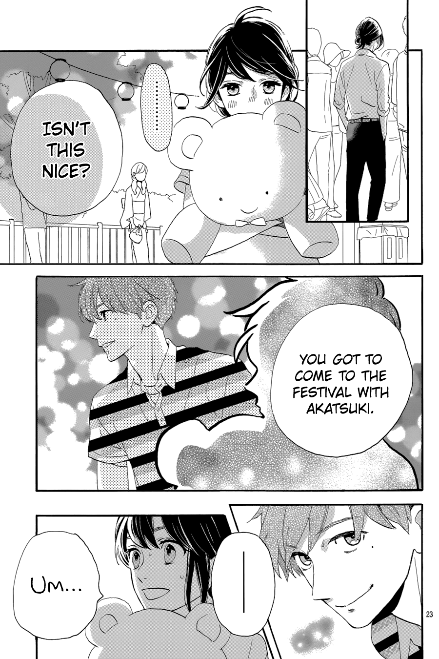 Read Tsubaki-chou Lonely Planet (en) Manga Online