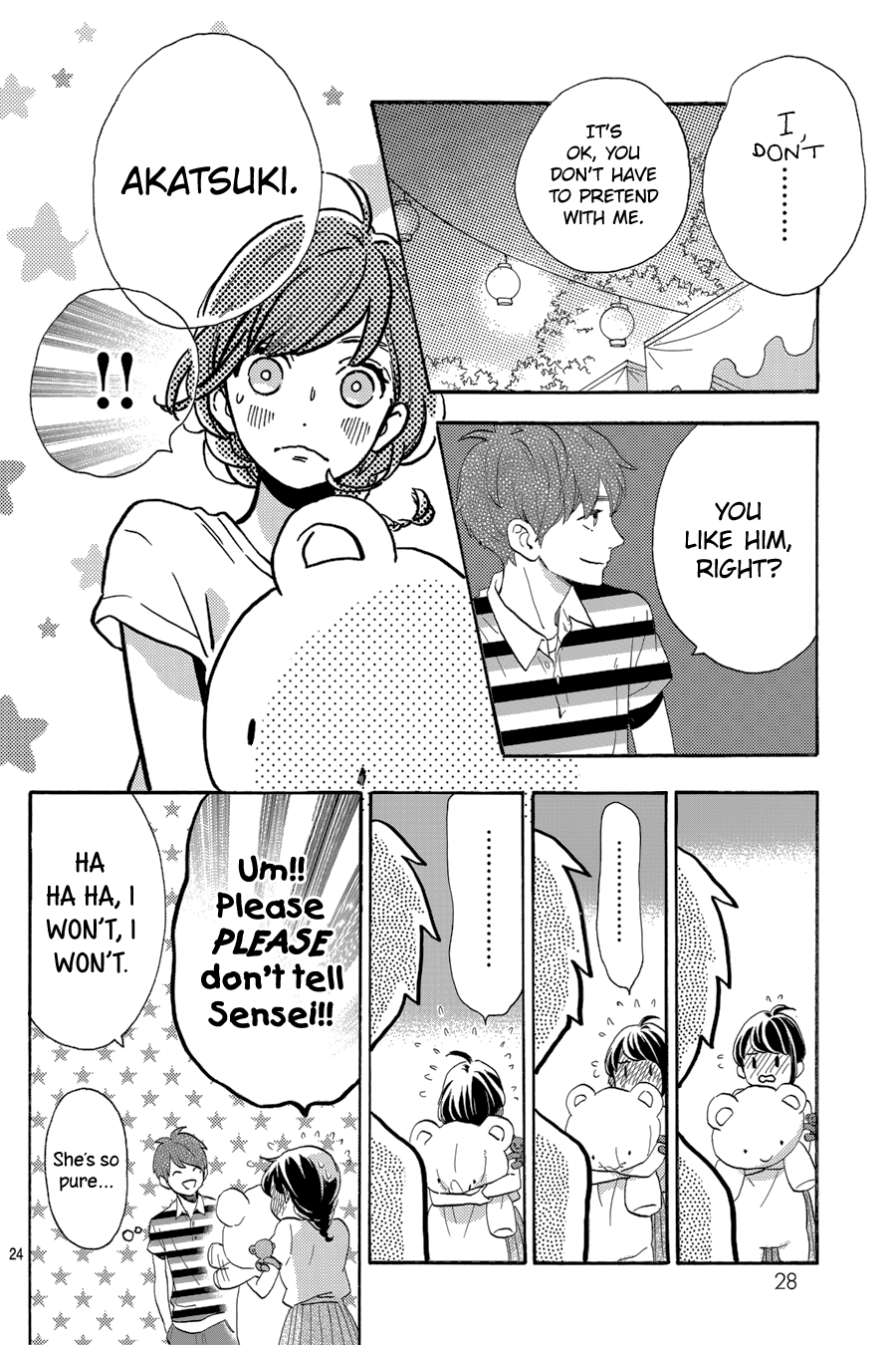 Read Tsubaki-chou Lonely Planet (en) Manga Online