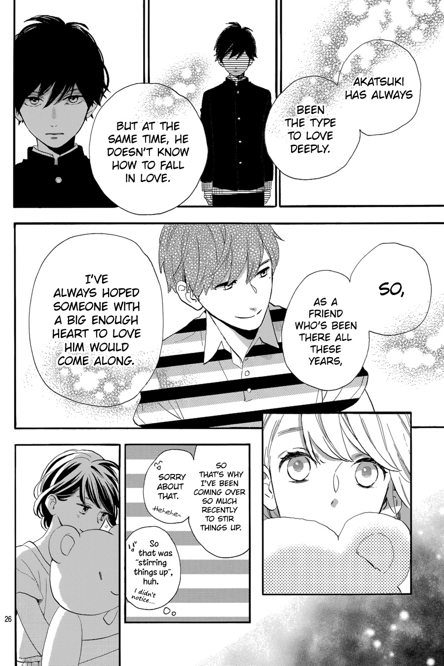 Read Tsubaki-chou Lonely Planet (en) Manga Online