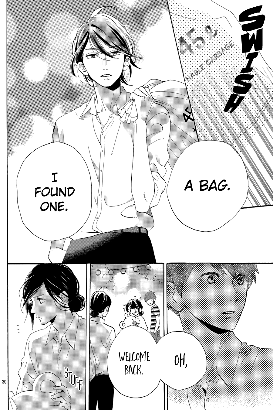 Read Tsubaki-chou Lonely Planet (en) Manga Online