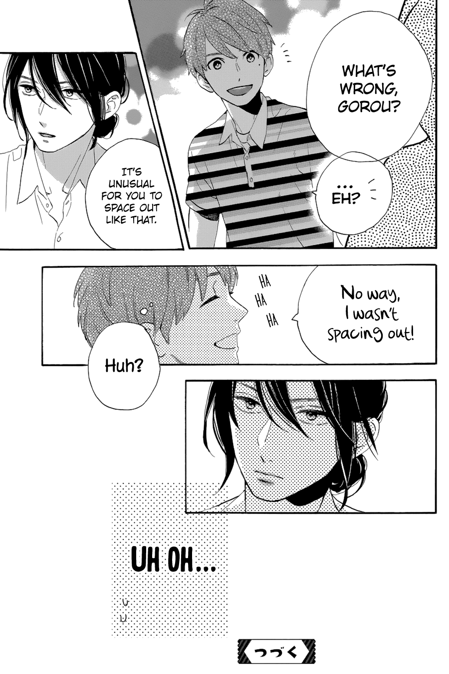 Read Tsubaki-chou Lonely Planet (en) Manga Online