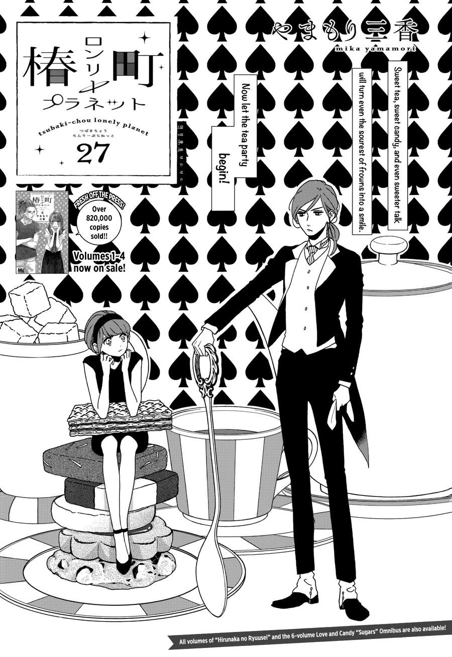 Read Tsubaki-chou Lonely Planet (en) Manga Online