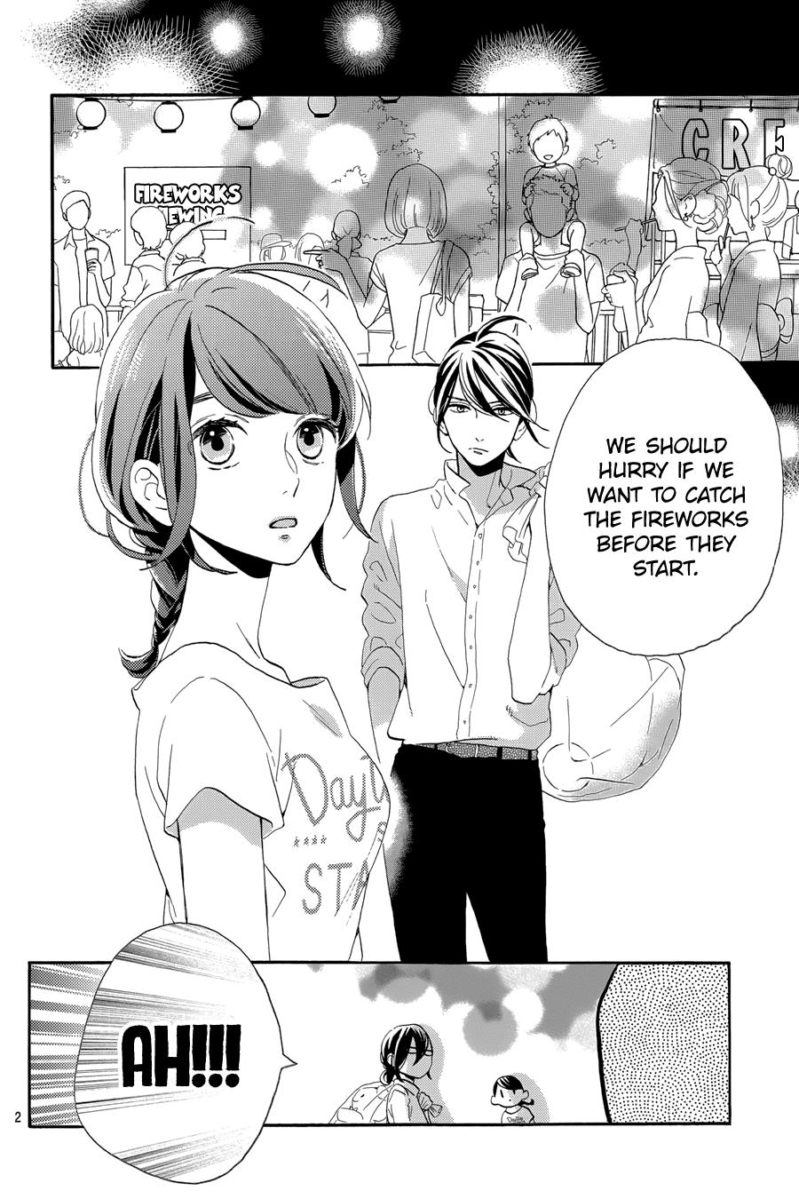 Read Tsubaki-chou Lonely Planet (en) Manga Online