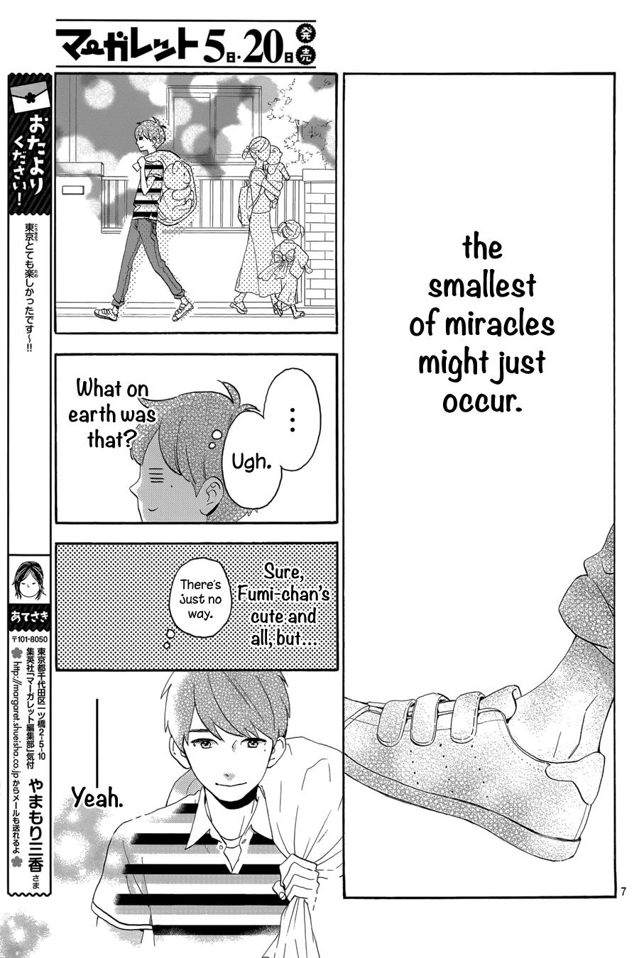 Read Tsubaki-chou Lonely Planet (en) Manga Online