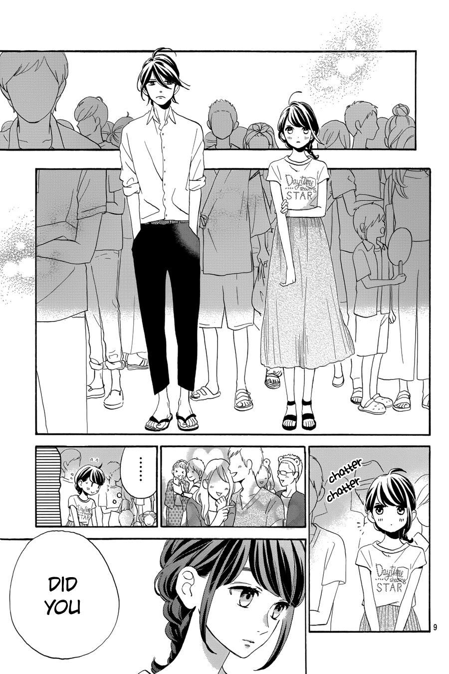 Read Tsubaki-chou Lonely Planet (en) Manga Online