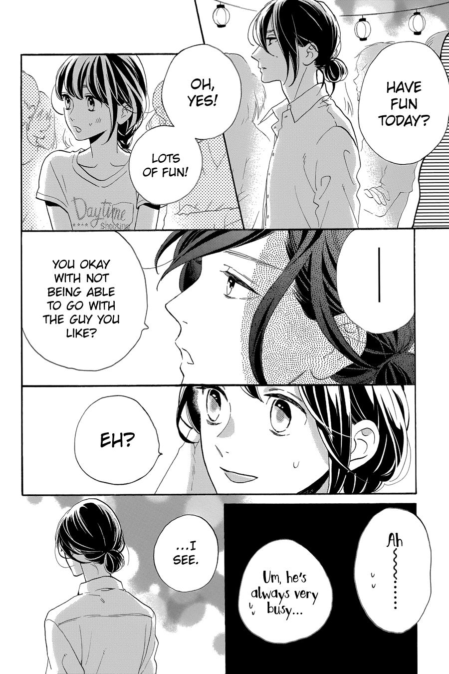 Read Tsubaki-chou Lonely Planet (en) Manga Online